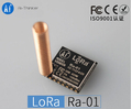 Приёмопередатчик LoRa Ra-02 SX1278 433MHz 20dBm 1.8-3.7V 10 km