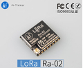 Приёмопередатчик LoRa Ra-02 SX1278 433MHz 20dBm 1.8-3.7V 10 km