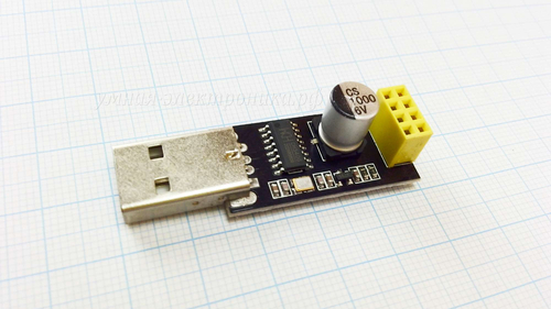 Адаптер USB для модуля Wi-Fi ESP8266 ESP-01 CH340G