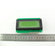 Дисплей LCD 2004 с шиной I2C зеленый (в длину)