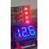 Индикатор степени заряда LED 12V аккумулятора (Зависимость индикации процента заряда от напряжения)